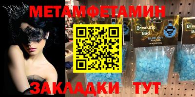 apvp Кинель