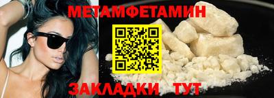 apvp Кинель
