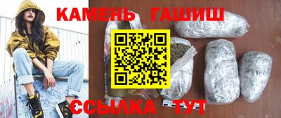 СК Кимры