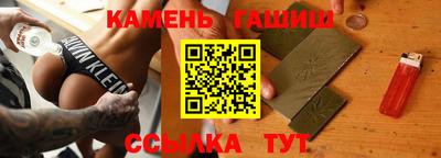 СК Кимры