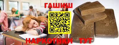 меф Кингисепп