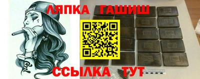 СК Кимры