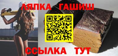 СК Кимры