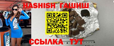 мефедрон Балашиха