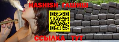 СК Кимры