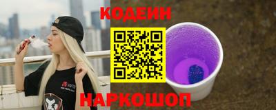 apvp Кинель