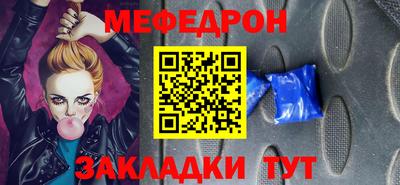 СК Кимры